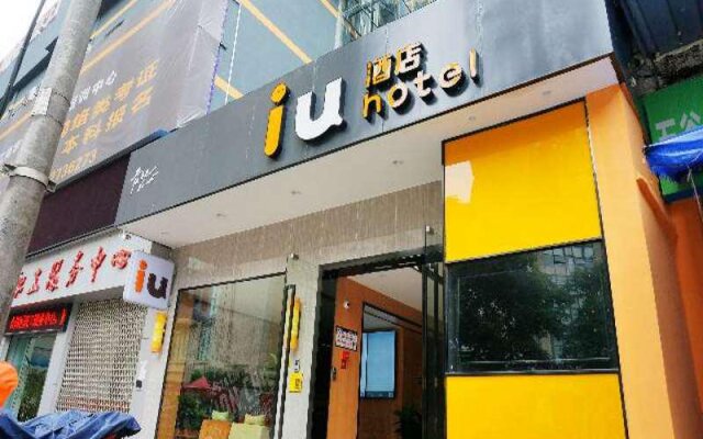 IU Hotel Chongqing Hechuan Pedestrian Street Darunfa Branch
