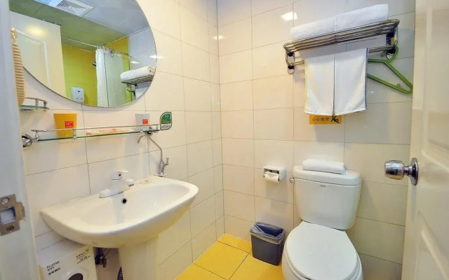 Home Inn Hefei Bus Station