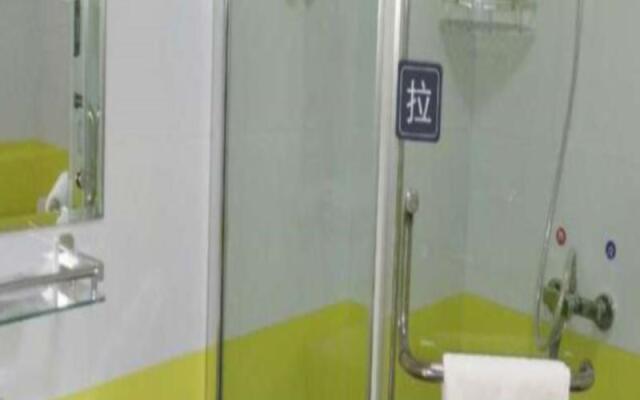 7 Days Inn Taizhou Qingnian Road Wanda Square