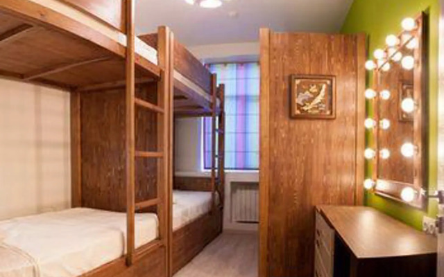 Sweet Home Hostel