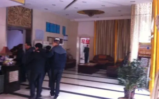 Hengyang Sports Hotel