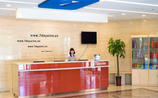 7 Days Inn Beijing Huilongguan Pingxifu Subway Station Branch