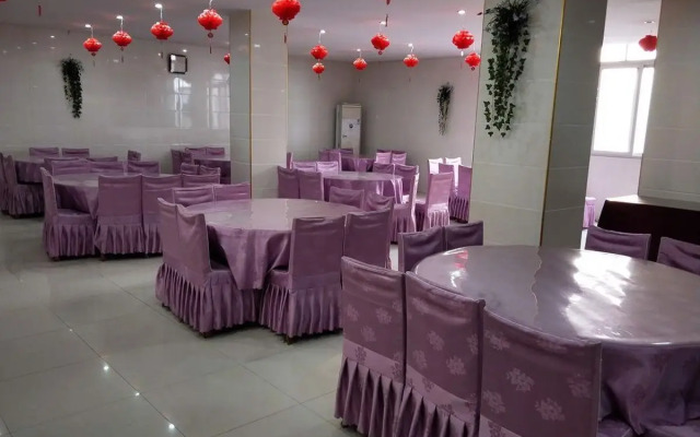 Indus Inn