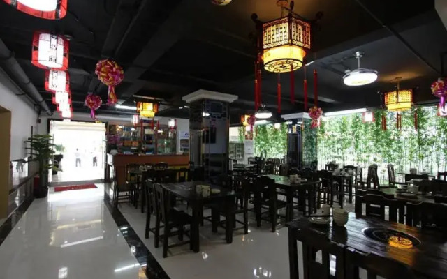 Yin Du Hotel