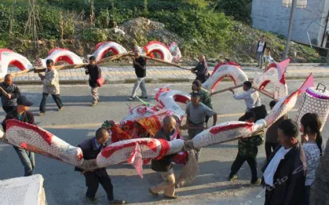 Jiuhua Mountain Tian Jiu Xiang Inn