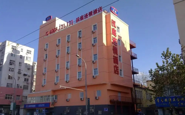 Hanting Hotel