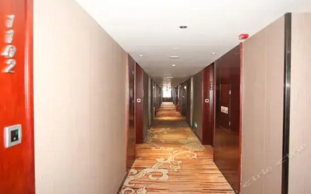 Yixin Yayue Hotel (Changsha Red Star Exhibition Desiqin Plaza)
