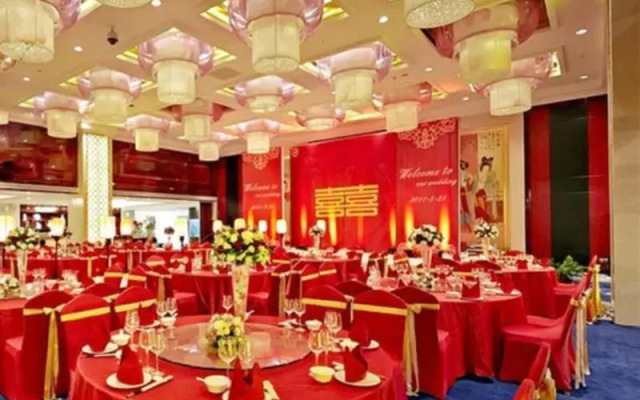 Kingfun International Hotel Changsha