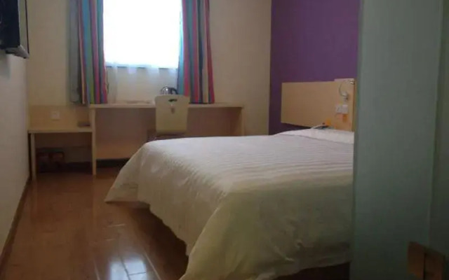 7 Days Inn Weinan Jiefang Road Train Station Branch
