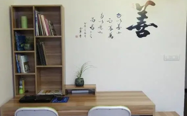 GuiYang Miao Station Hostel
