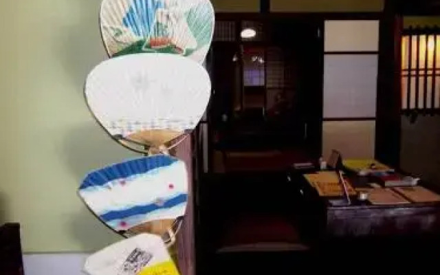 Itsumoya