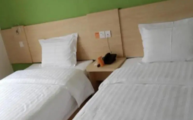 7 Days Inn Jian Li Yu Sha Street Branch