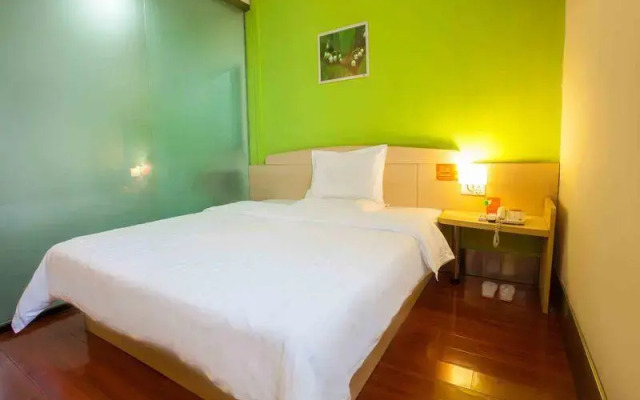 7 Days Inn Changsha Gao Qiao Market West Branch