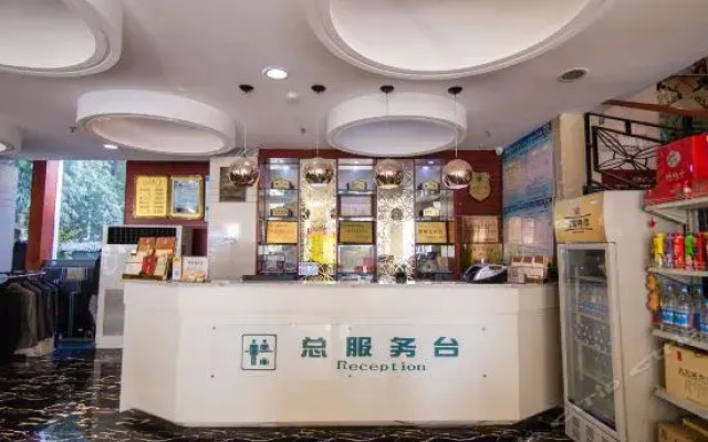 Nanyang Lido Garden National Hotel