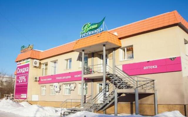 Mini-Hotel Vesna