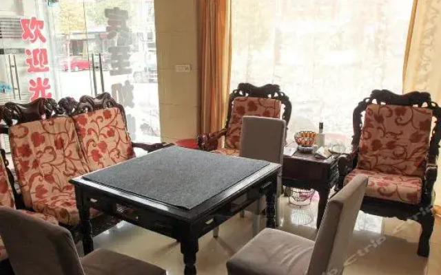 Jingzhou Sanxing Inn