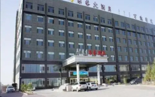 Dongtai Hotel