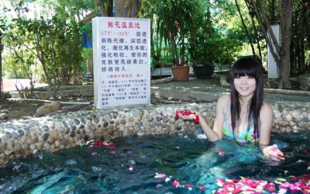 Baiyun Airport Hot Spring Resort