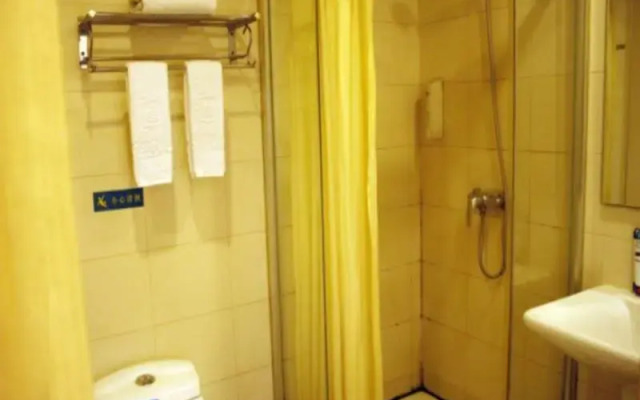 Anyi 158 Hotel Shuangnan