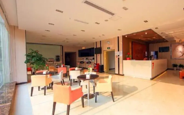 7 Days Premium Hotel Chongqing Yangjiaping Pedestrian Street Centre Branch