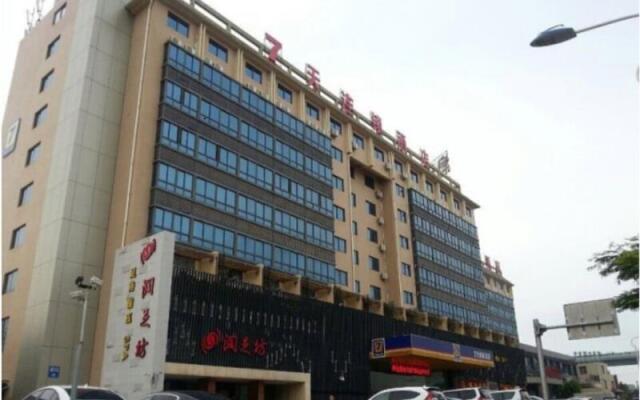 7 Days Inn (Xiamen Airport)