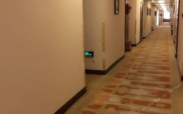 营口财富·唐酒店