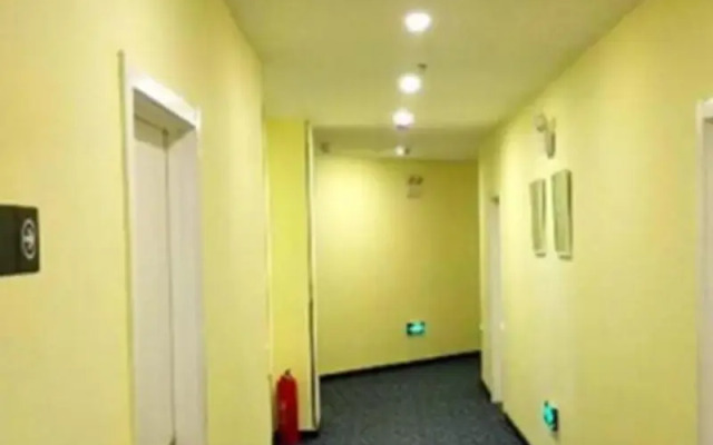 7 Days Inn Changchun Hongqi Street Kuanping Avenue