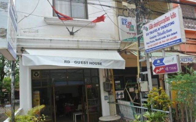 RD Guesthouse