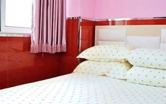 Beijing Huayi Fashion Hotel