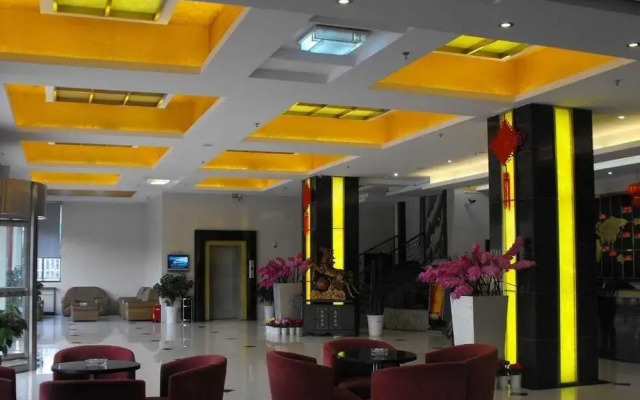 Nanjing Temi Fascinating Hotel