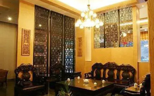 Suyou Business Hotel - Nanjing