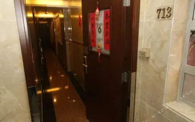 Wang Kei Hotel（Mong Kok MTR Exit D2）