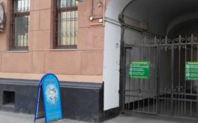 Moscow Travel Inn Lodging Houses