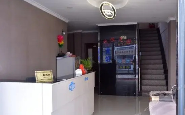 Suqian Siyang Qiancheng Business Hotel