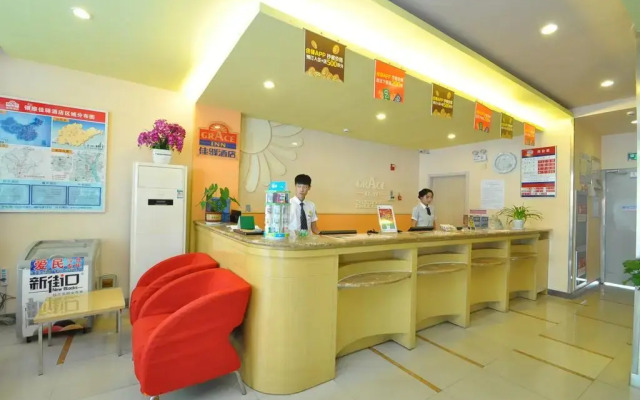 Grace Hotel Linyi Railway Station