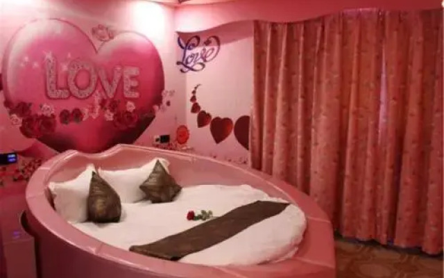 Yaliang Theme Hotel