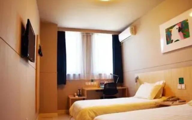 Jinjiang Inn Xuancheng Economic Development Zone Meixi Road Branch