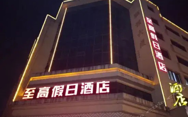 Zhangzhou Lianyi Business Hotel