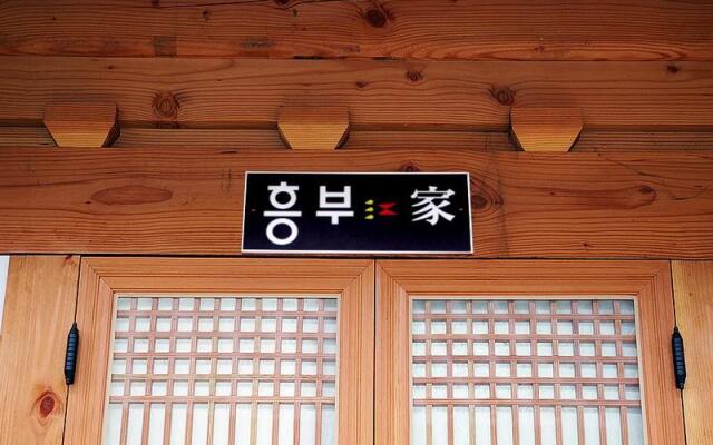 Heungbuga Hanok Guesthouse