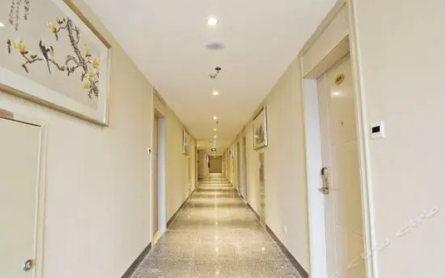 Nankunshan Leisure Holiday Hotel