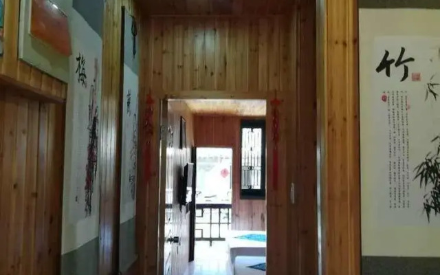 Wuzhen Dongzha Auntie Xu Inn