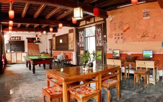 Migus Place Boutique Inn