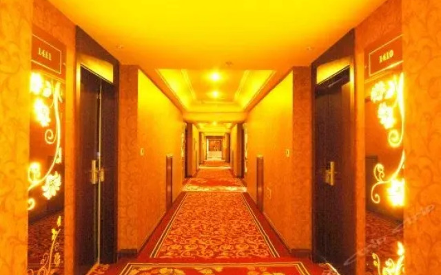 Hongqi Hotel