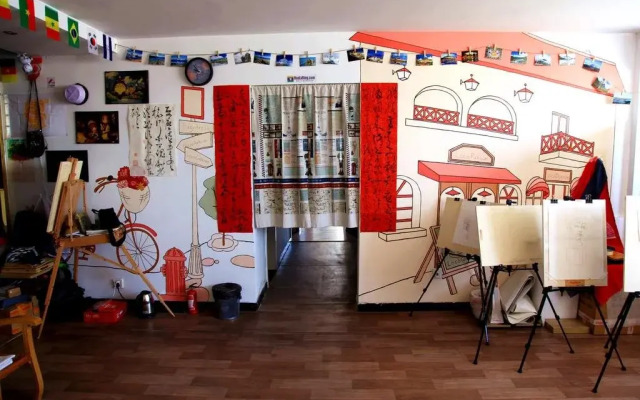 Art Traveling Homestay