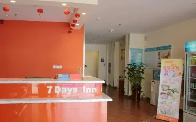 7Days Inn Zhangjiakou Xuanhua Caishenmiao Street