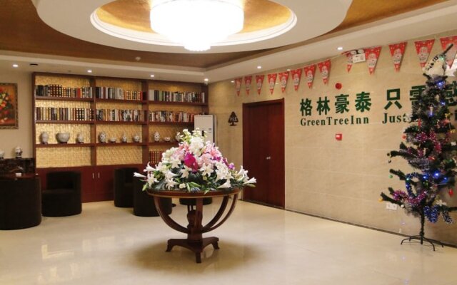 GreenTree Inn Bozhou Guoyang Shengli Road Fuyang Commercial Building Express Hotel