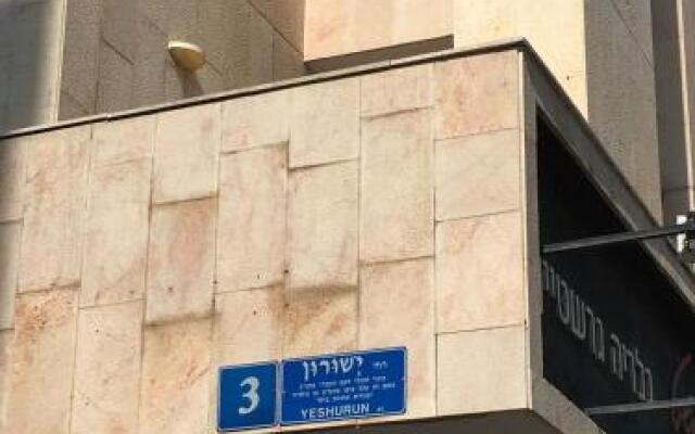 Ben Yehuda Corner