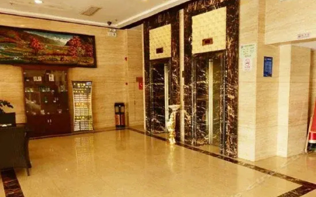 Yangkun Huafu International Hotel - Shanghai
