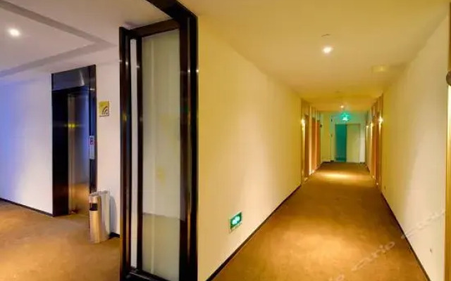 IU Hotel Maoming Xin Yi Zhong Xing Sixth Road Branch
