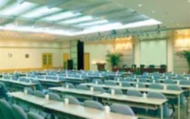 Hubei Civil Aviation Hotel